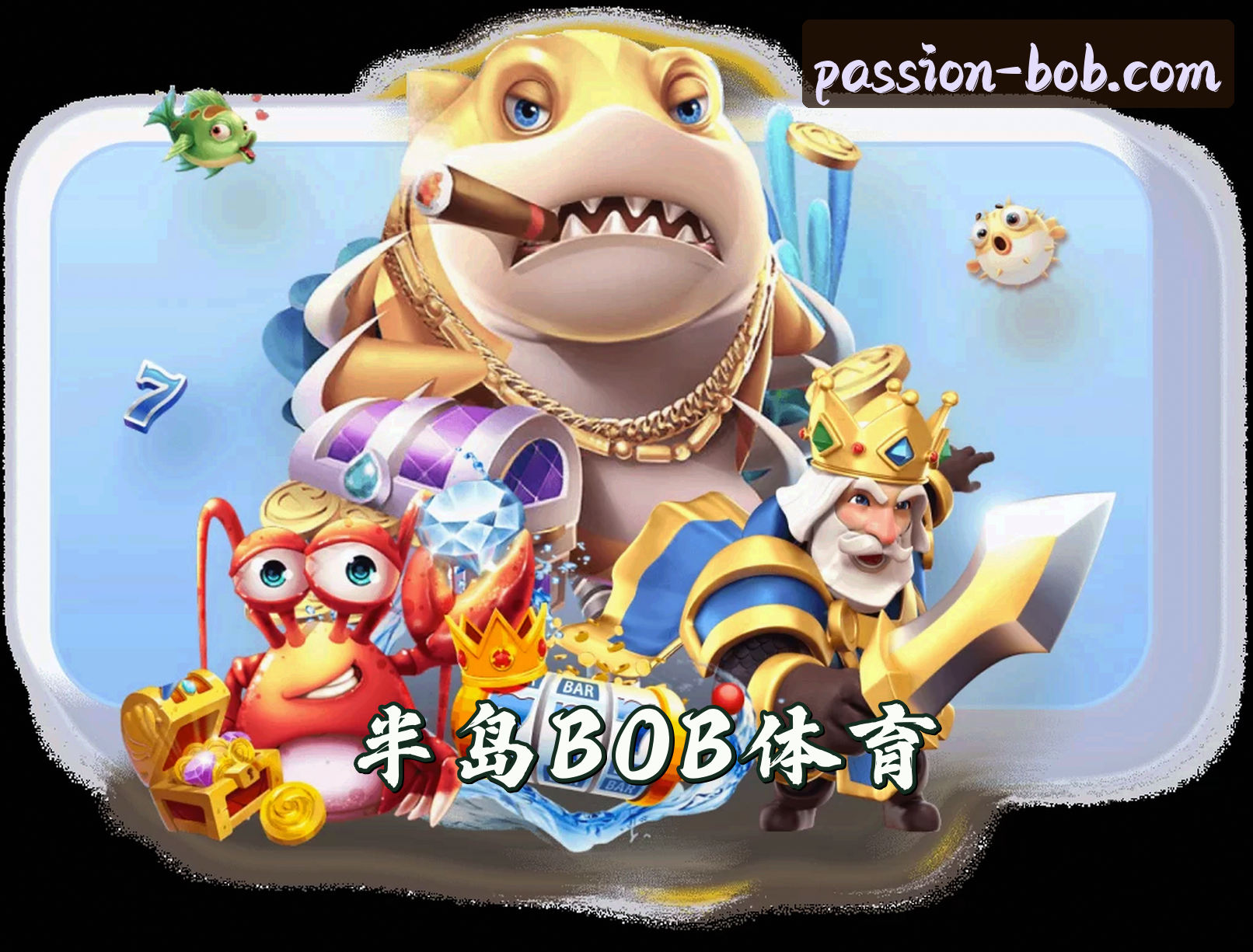 半岛·bob(BOB)官方网站下载 · 畅享运动激情 · 7F3K